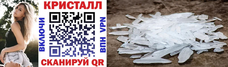 Купить где  Тихорецк  АМФЕТАМИН 98% 