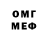 МЕТАДОН мёд Blesc Clean