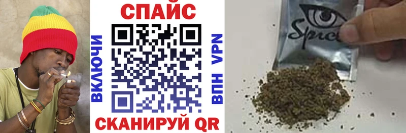 Бутират оксибутират  Купить закладки  Тихорецк 
