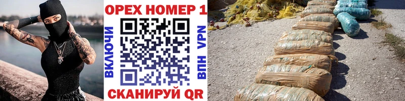 Купить  Тихорецк  Кокаин VHQ 