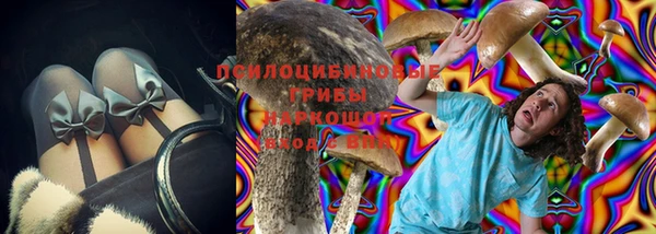 мефедрон VHQ Арсеньев